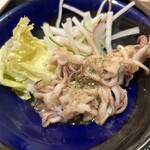 響 - 