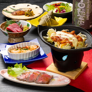 創作料理 ゆうが沼津_1