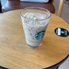 スターバックスコーヒー 北谷北前店