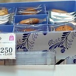 シャトレーゼ - 料理写真: