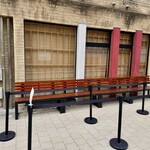 中華そば しば田 - 