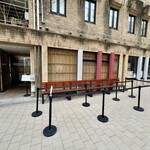 中華そば しば田 - 