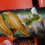 大衆すし 謹賀 - 