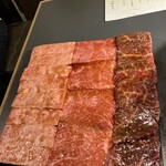 焼肉ホルモン 風土. - 