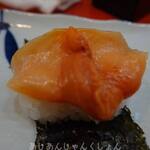 大衆すし 謹賀 - 