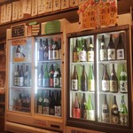 もつ鍋・もつ焼 ひらつか酒場 - 