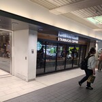 スターバックスコーヒー  - 