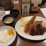 グリル欧風軒 - Aセットランチ