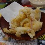 大衆すし 謹賀 - 