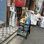 50えん焼とりきんちゃん家 - 平日月金なら生も各杯も319円！！！