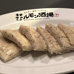 焼肉ホルモン 風土. - 