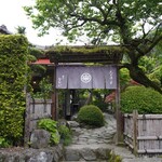 釜めし なかい - 