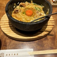 侘家古暦堂 祇園花見小路本店 - 