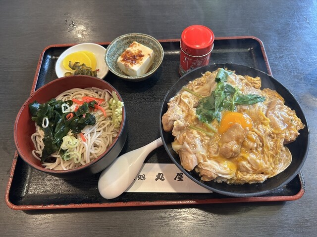 Soba Dokoro Maruya