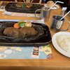 さわやか 沼津学園通り店