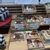 おこわ 米八 船橋東武店