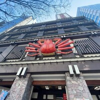 札幌かに本家 名古屋駅前店 - 外観