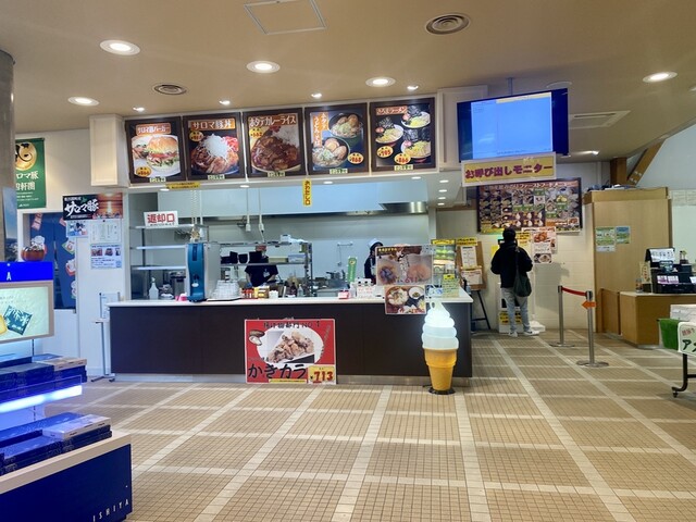 Michi no Eki Saroma-ko photo 4