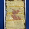 新発田三新軒 - 
