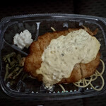 ほっともっと - 料理写真: