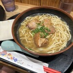 琉球村 那覇空港店 - 