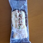 両国　國技堂 - 