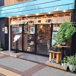 両国　國技堂 - 