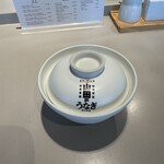 山田のうなぎ・うな骨らーめん 築地本店 - 