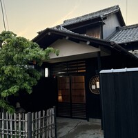 文化屋 - 