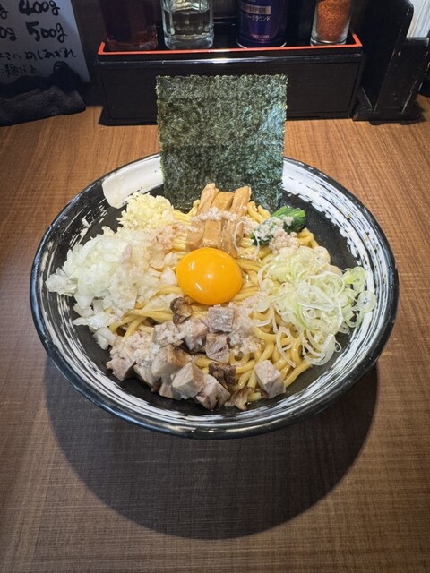 Menya Brighton photo 4