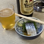 ニューカヤバ - 