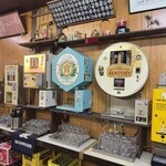 ニューカヤバ - 