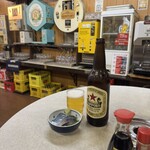 ニューカヤバ - 