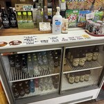 ニューカヤバ - 