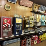 ニューカヤバ - 