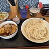 自家製うどん えんや