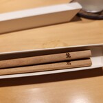 鮨 梵 - 焼き印まで！ちなみに、杉製だとか。