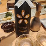 鮨 梵 - まずは飲みやすいタイプの日本酒から。静岡の｢花の舞｣アビス
