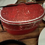 アルペンジロー - 