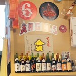 地酒屋 しずく - 