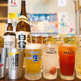 平日限定！ハッピーアワー対象ドリンク税込330円！