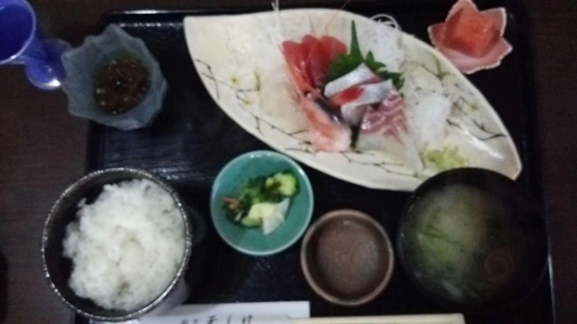 玉しげ name=