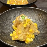 新日本料理 宗春 - 