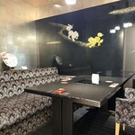 新日本料理 宗春 - 