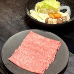 新日本料理 宗春 - 