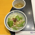 五右衛門 - 料理写真: