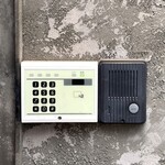 新日本料理 宗春 - 