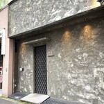 新日本料理 宗春 - 