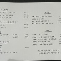 鴨しゃぶ さ和鳥 東上野 -  鴨しゃぶ さ和鳥 東上野 -