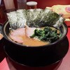 家系ラーメン 王道乃印